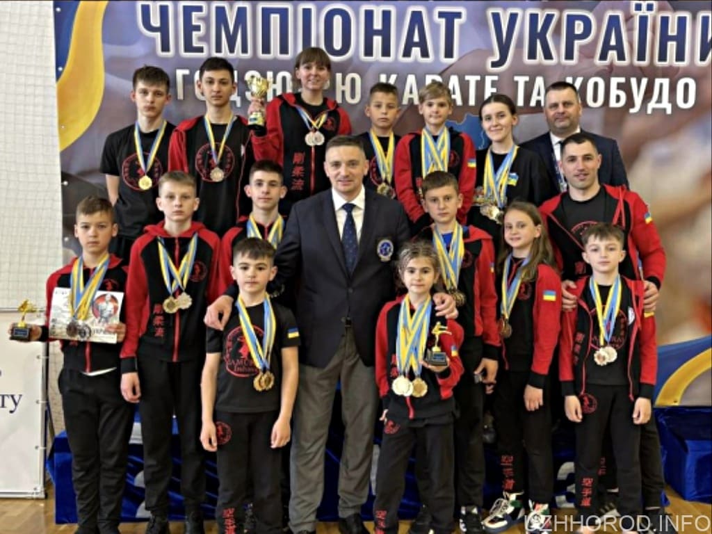 Закарпатські спортсмени здобули на чемпіонаті України 25 золотих медалей з годзюрю карате та кобудо фото