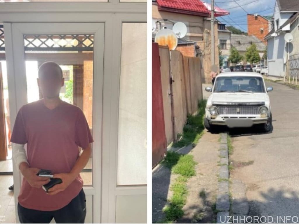 Ужгородські патрульні розшукали ймовірного крадія фото