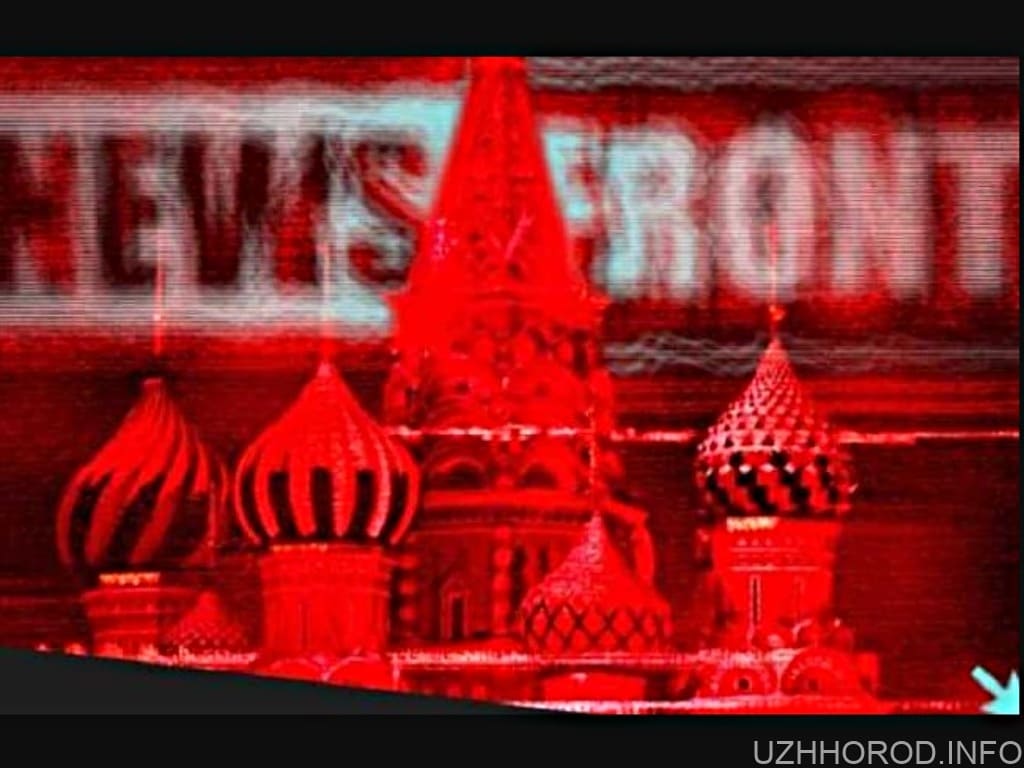 Попри санкції, російська пропагандистська агенція NewsFront продовжує працювати в Європі