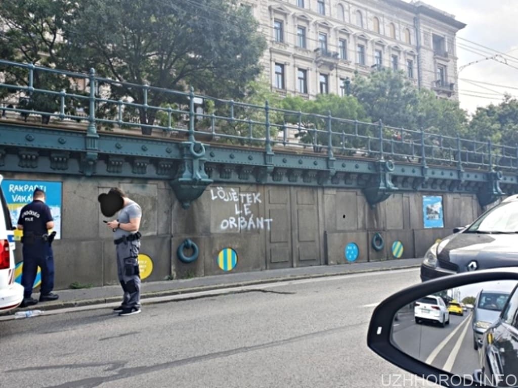 У Будапешті з’явилось графіті “Стріляй в Орбана”
