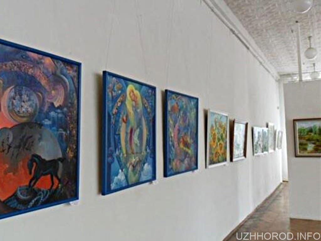 В Ужгороді відбудеться виставка сучасного мистецтва