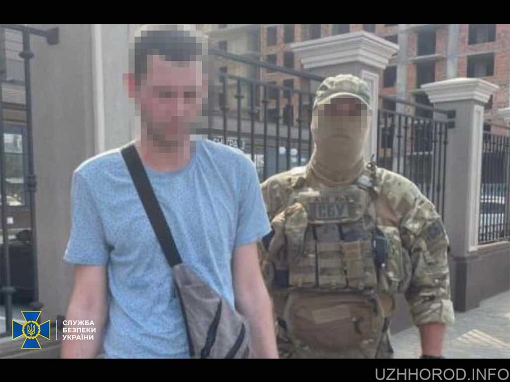 СБУ затримала в Одесі російського інформатора фото