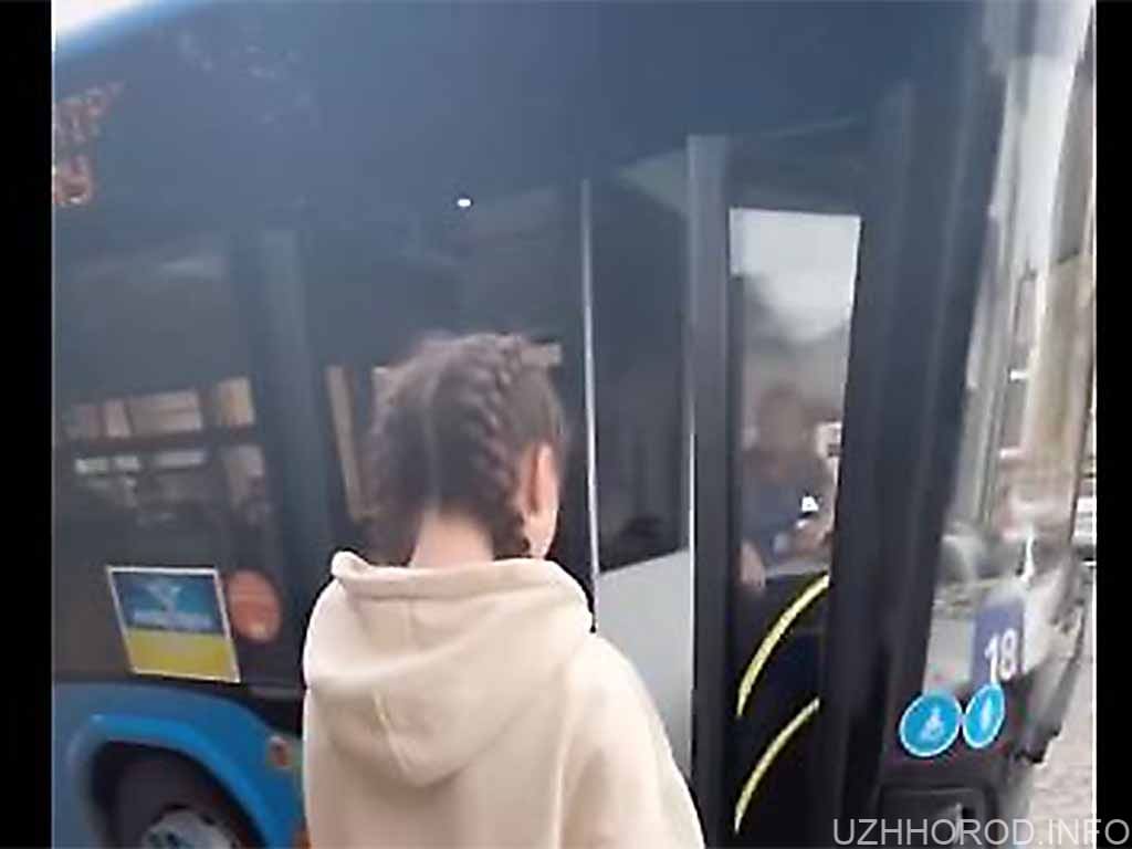 В Ужгороді розшукали підлітків, які вчиняли хуліганські дії відносно водія муніципального транспорту