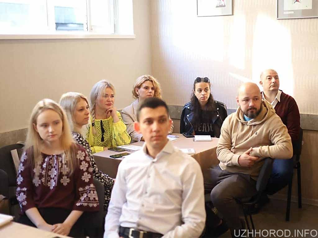 В Ужгороді стартувала п’ятиденна навчальна програма з підготовки експертів фото