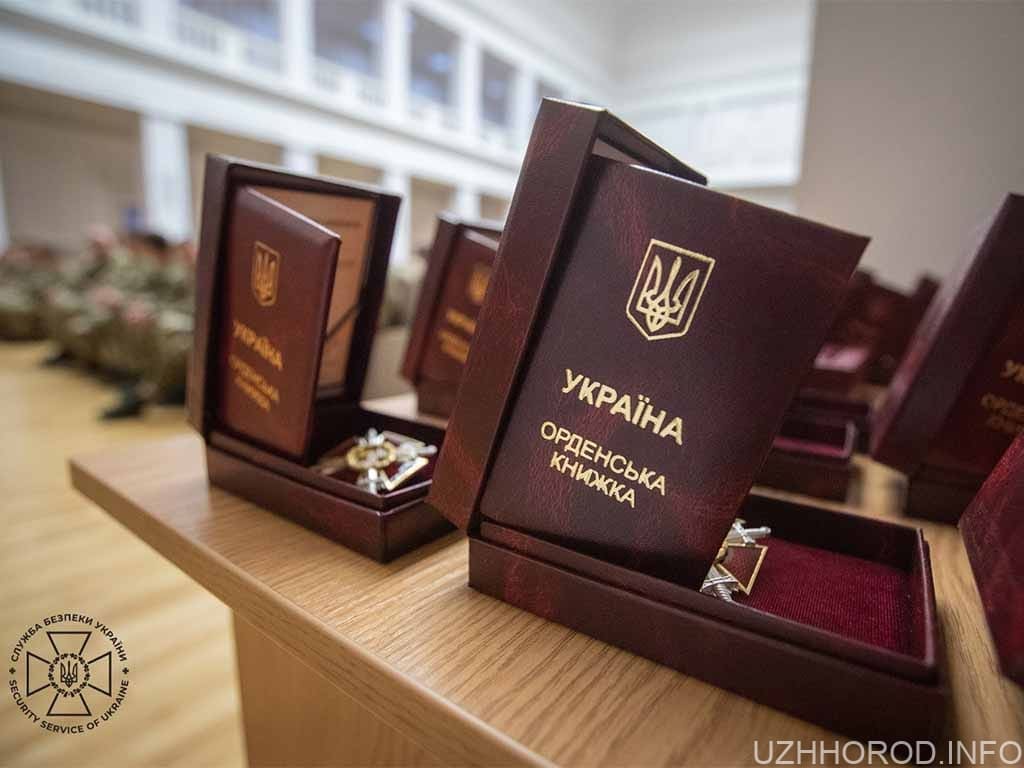 Василь Малюк вручив 55 державних нагород співробітникам СБУ, які відзначилися при захисті України фото