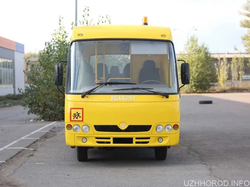 Черкаський автобус може поставити Закарпатській ОДА 30 шкільних автобусівфото