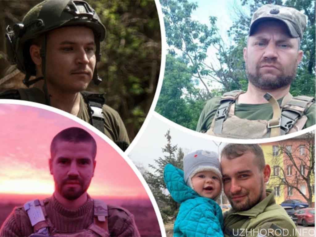 Чотирьом воїнам Закарпатської бригади присвоєно звання “Герой України” (ФОТО)