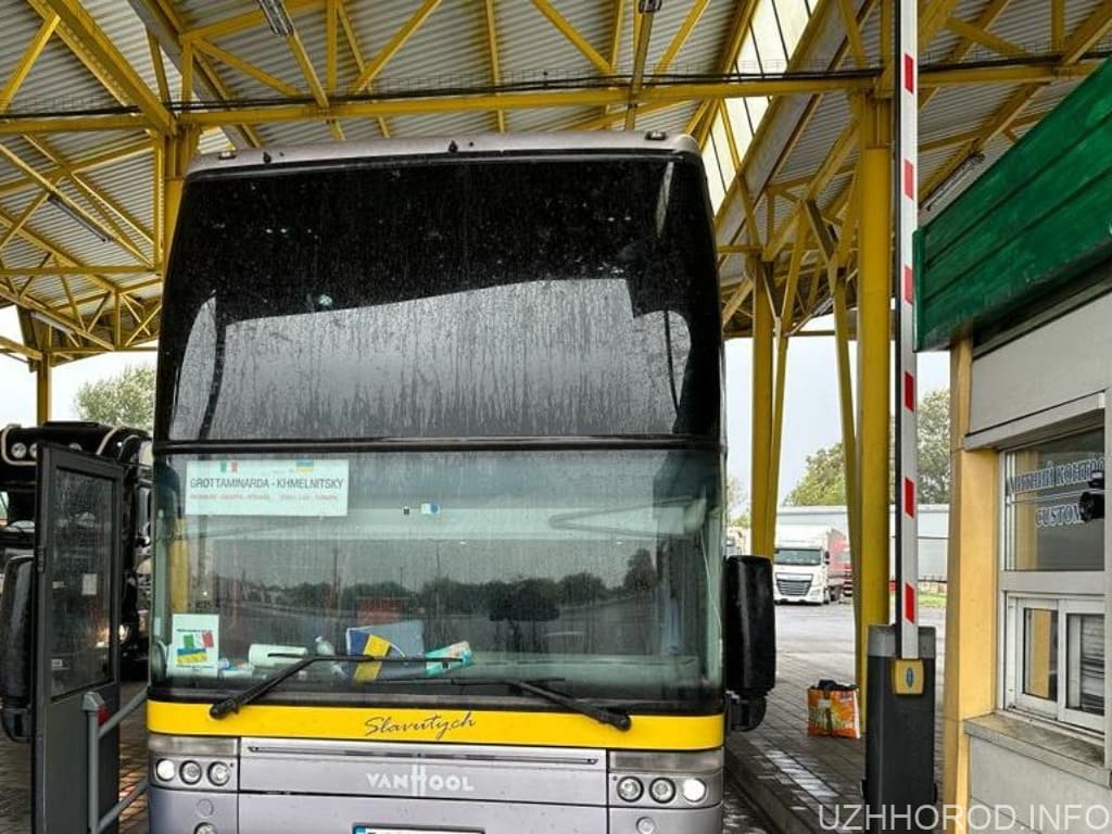 Понад 30 незадекларованих коронарних імплантатів вилучили у водія рейсового автобуса на митниці на Закарпатті (ФОТО)