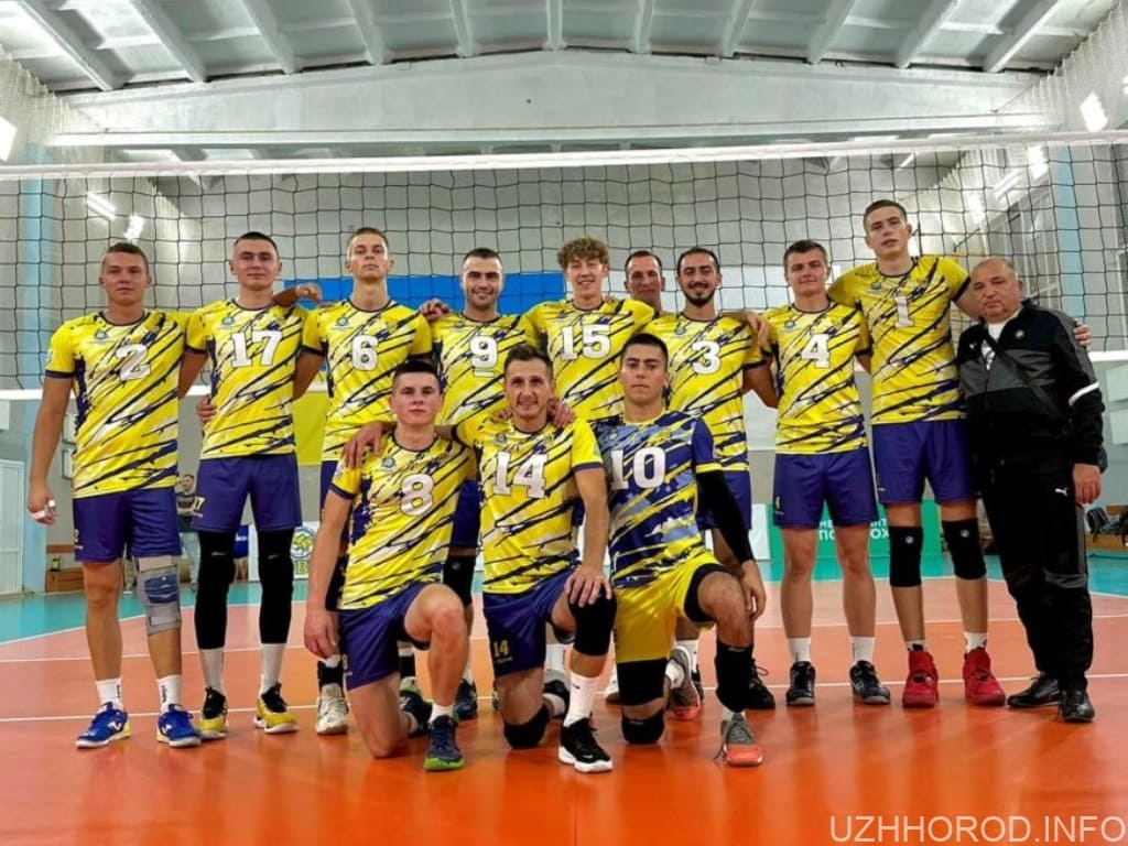 Ужгородські волейболісти стартували в Кубку України