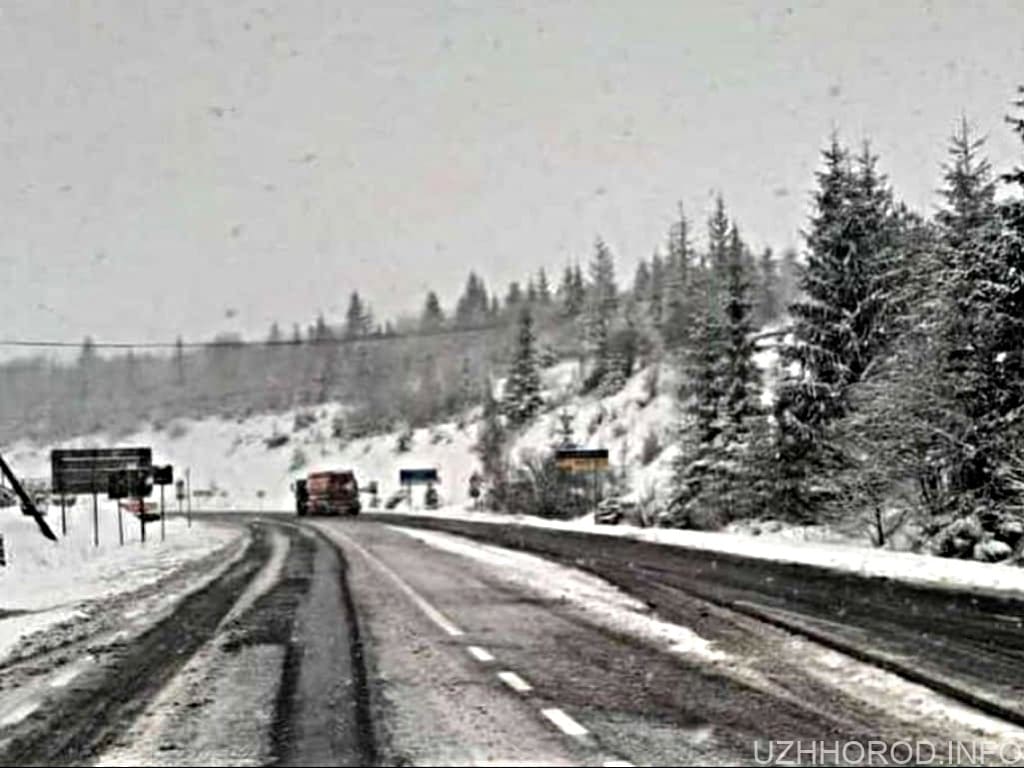 Дороги Закарпаття сніг фото