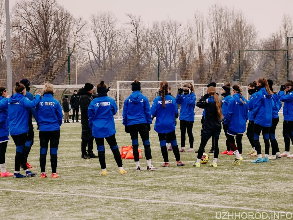 Футболістки Минай розпочали тренування після зимової відпустки фото