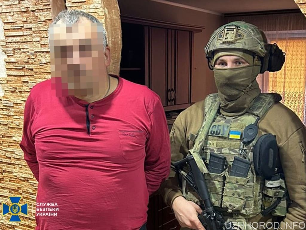 СБУ затримала російського агента, який готував артудари рф по штабах ЗСУ поблизу Авдіївки