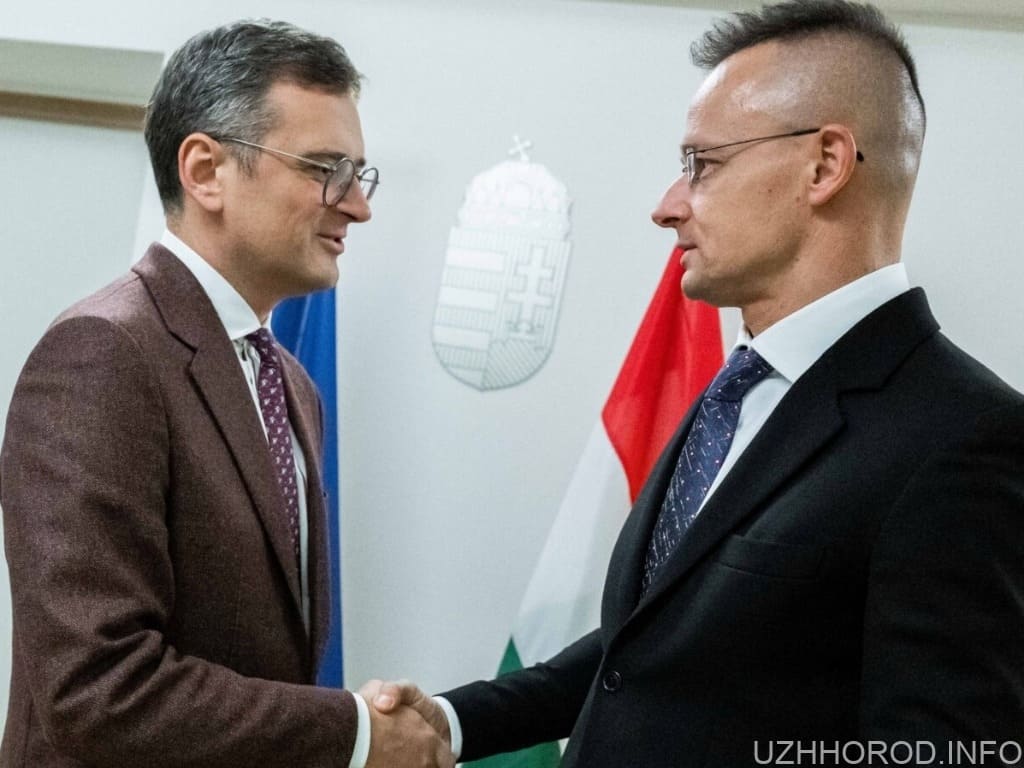 Міністри закордонних справ України й Угорщини зустрінуться в Ужгороді фото