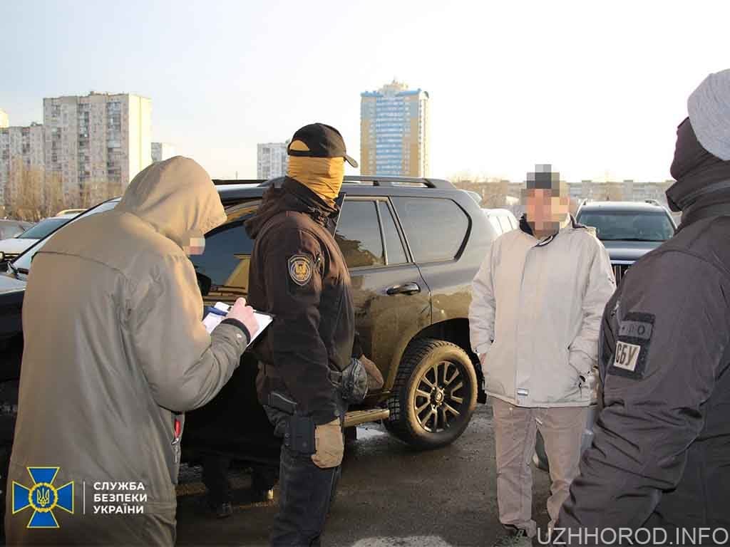 СБУ затримала у Києві ексчиновника фото