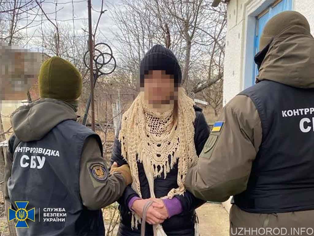 СБУ затримала ворожу інформаторку, яка стежила за підрозділами морпіхів ЗСУ на Миколаївщині