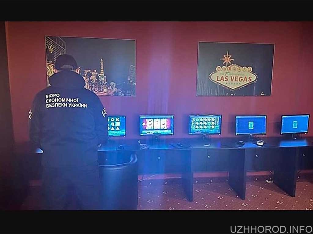 В Ужгороді нелегальне казино працювало прямо в готелі фото