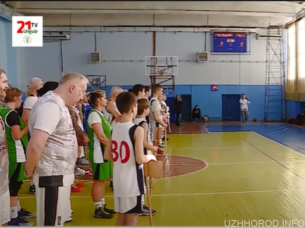 В Ужгороді змагалися на відкритому Кубку області з баскетболу серед ветеранських команд (ВІДЕО)
