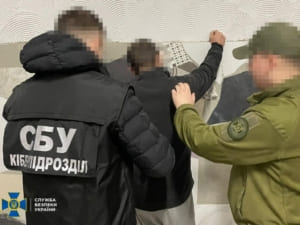 СБУ викрила подружжя агентів фсб, які готували ракетний удар по ТЕС, щоб знеструмити Львів