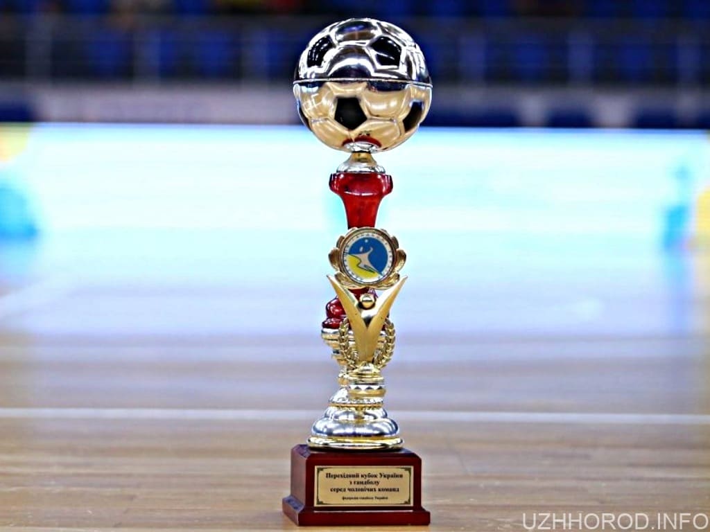 Дві команди ужгородських «Карпат» боротимуться в Кубку України фото