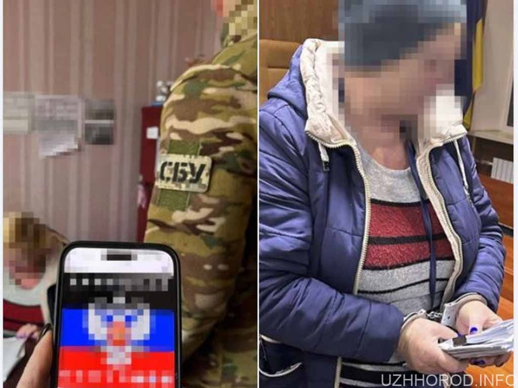 СБУ затримала ексосвітянку, яка «здавала» рашистам українських патріотів під час боїв за Харків