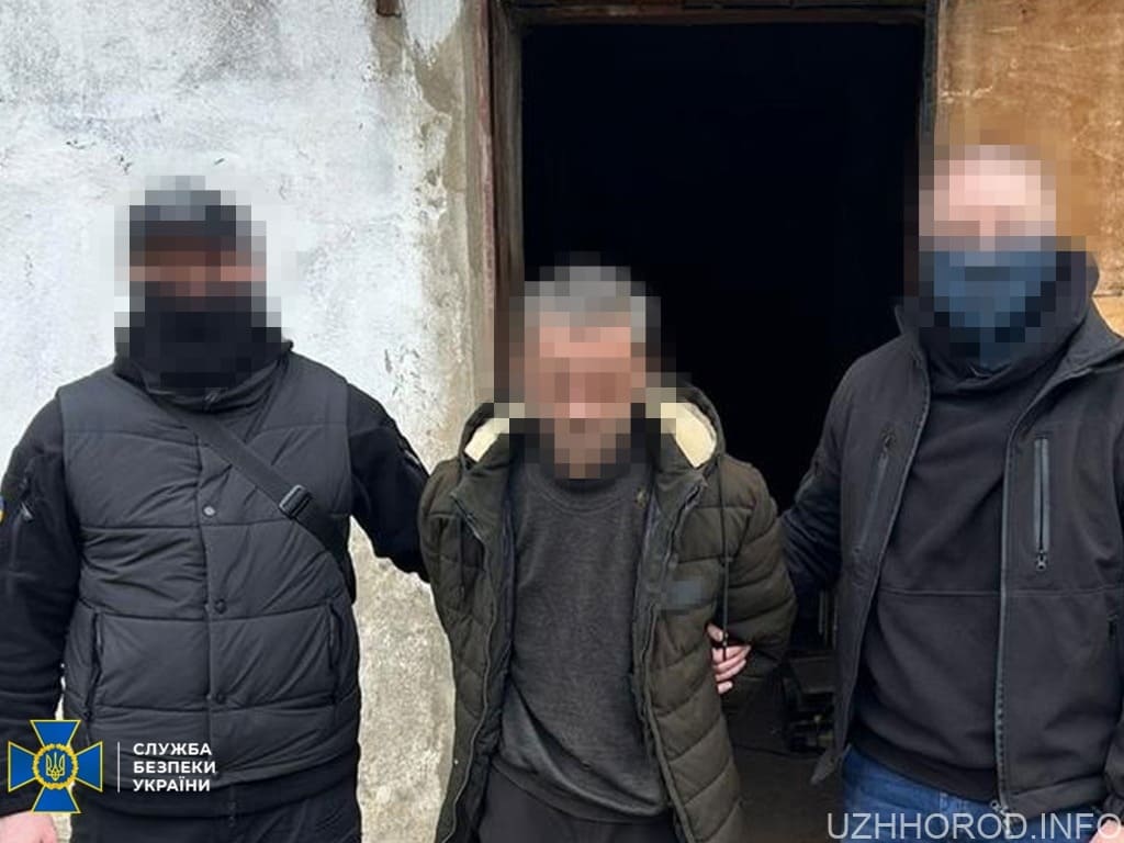 СБУ затримала інформатора російської розвідки фото
