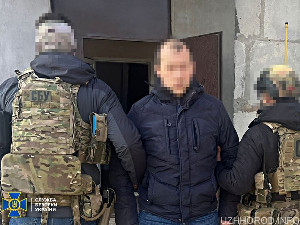 СБУ затримала російського агента, який хотів підірвати залізницю фото