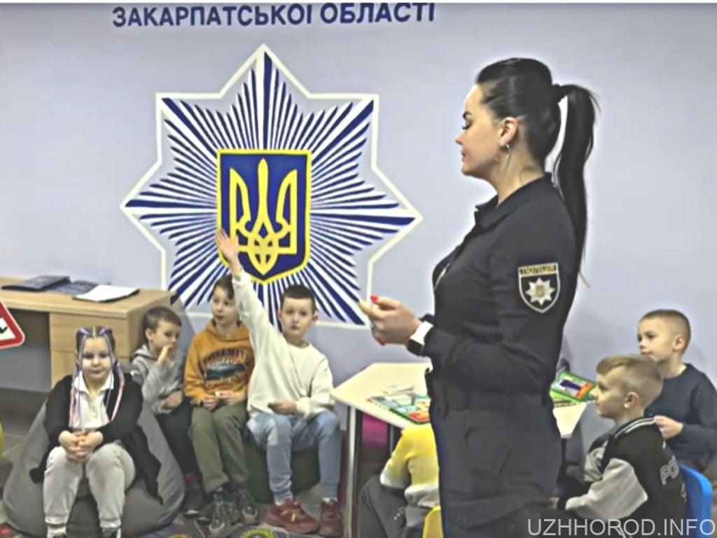 Учням однієї із шкіл Ужгорода розповідали про ПДР фото