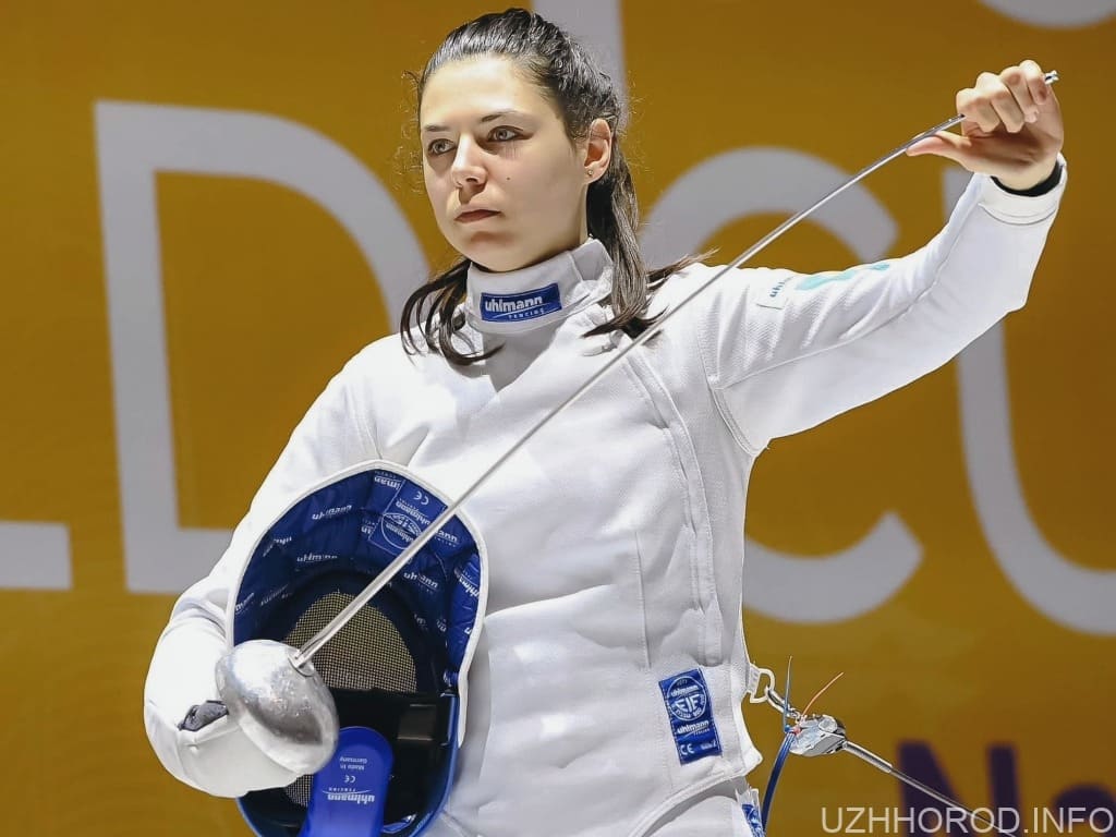 Ужгородська фехтувальниця візьме участь на Олімпіаді в Парижі фото