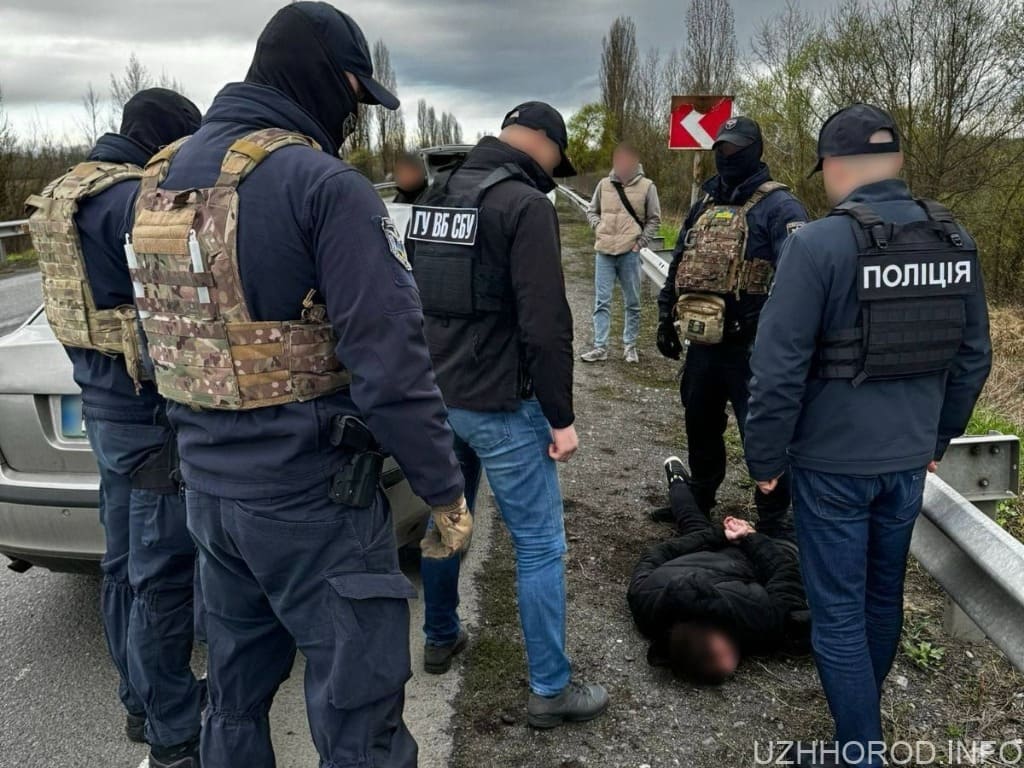 В Ужгороді затримали організатора переправлення “ухилянтів” через кордон (ФОТО)