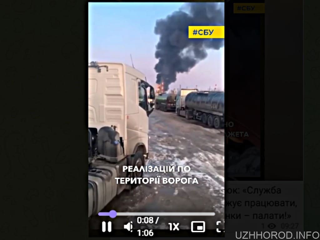 Служба безпеки України продовжує працювати фото