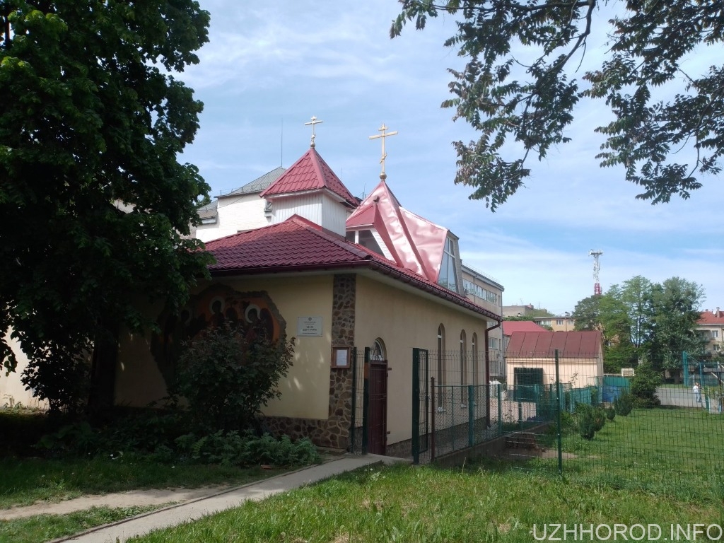 Графік освячення великодніх кошиків у храмах ПЦУ в Ужгороді