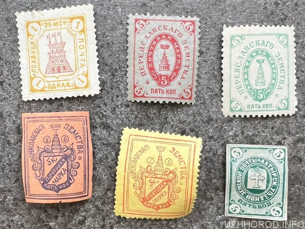 На кордоні з Угорщиною виявили старовинні поштові марки фото