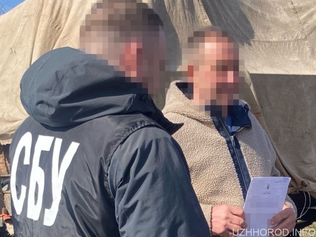 СБУ затримала помічника колишнього гауляйтера з Харківщини, який готував фейковий референдум рф