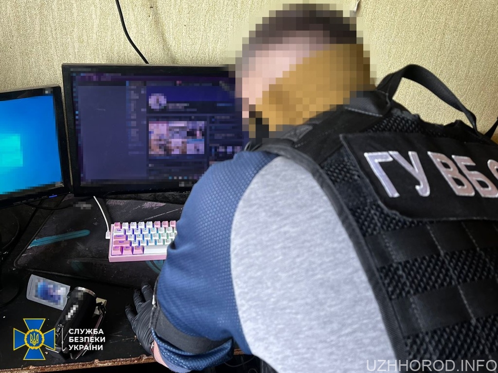 СБУ затримала у Києві проросійських хакерів фото