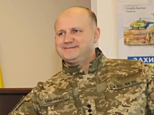 Сергія Кононенка призначено начальником Управління СБ України в Закарпатській області