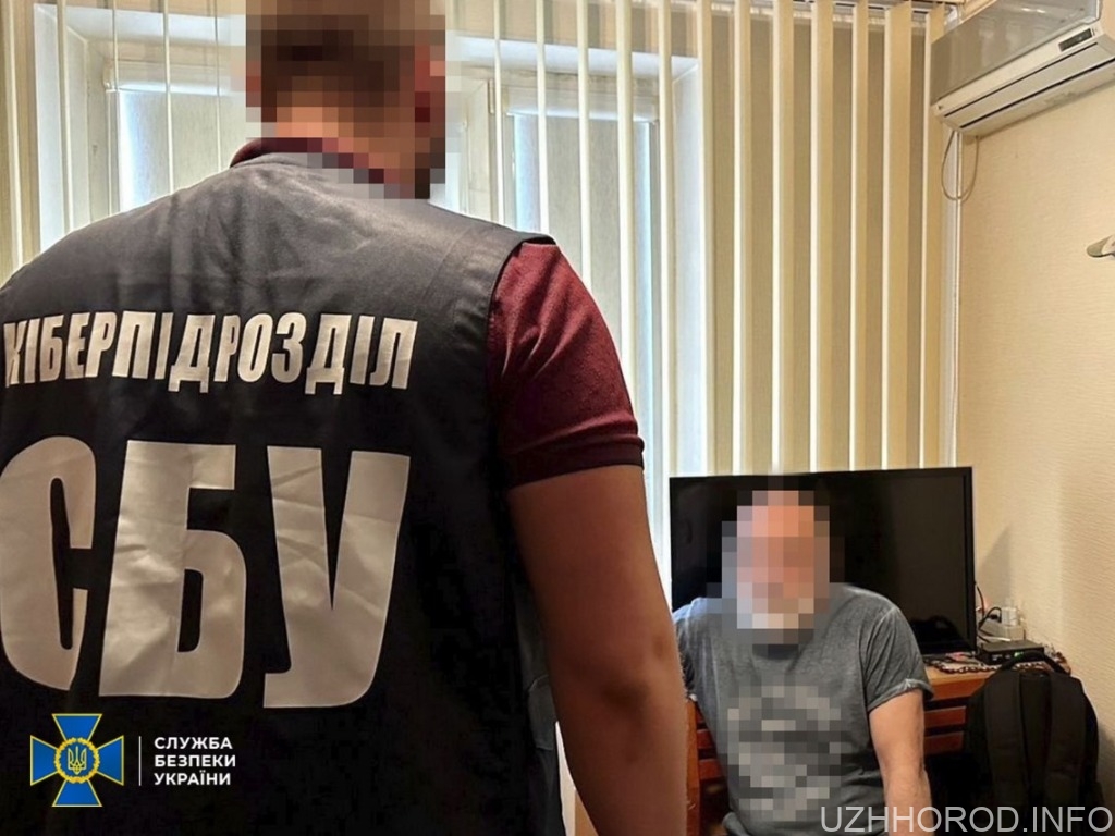 За матеріалами СБУ 15 років тюрми отримав агент спецназу рф, який наводив російські «Смерчі» на Харків