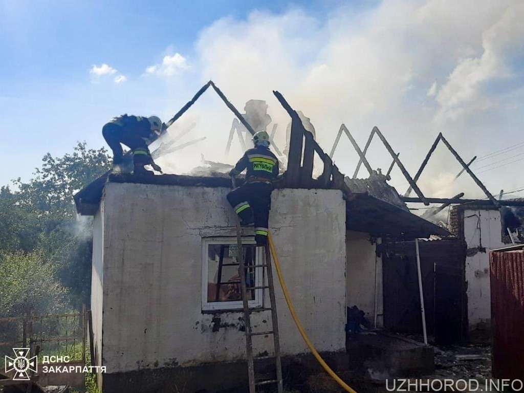 На Ужгородщині рятувальники ліквідовували пожежу