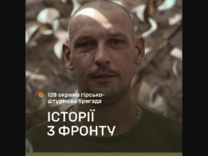 «На війні все може піти не за планом, тому завжди треба бути готовим до найгіршої ситуації…»