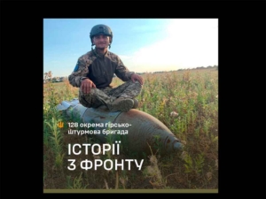 «Мені захотілося зробити щось корисне для своєї країни, тому я тут…»