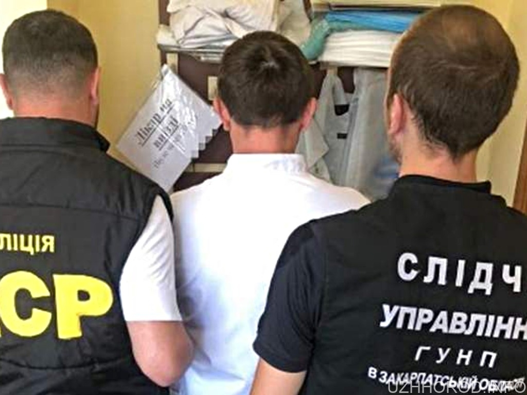 Закарпатського лікаря судили за вимагання хабаря за призначення групи інвалідності