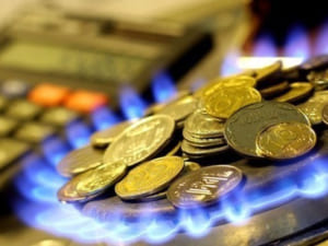 Нафтогазовий потенціал Закарпаття: чому родовища краю залишаються «законсервованими»