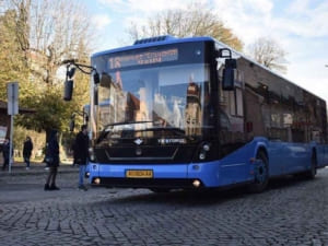 В Ужгороді підвищили вартість проїзду у громадському транспорті до 23 грн.