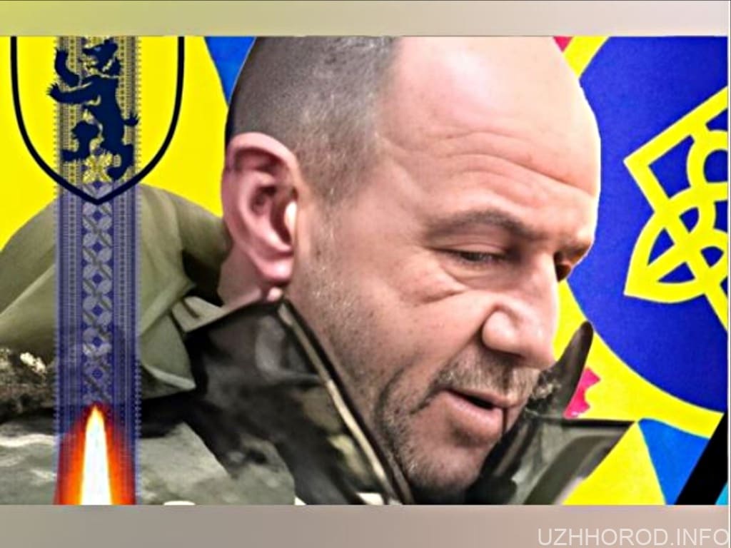 Ужгород попрощається із загиблим на війні Героєм Олександром Грабаром фото