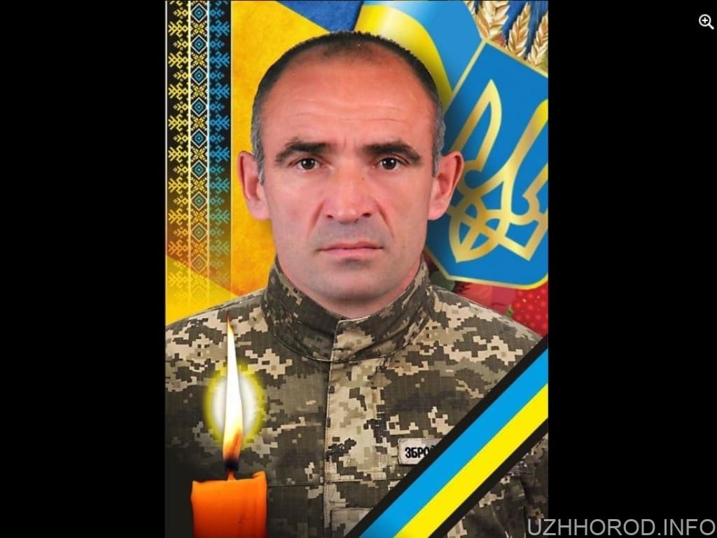 в Ужгороді прощатимуться зі ще одним загиблим захисником Василем Оленем фото