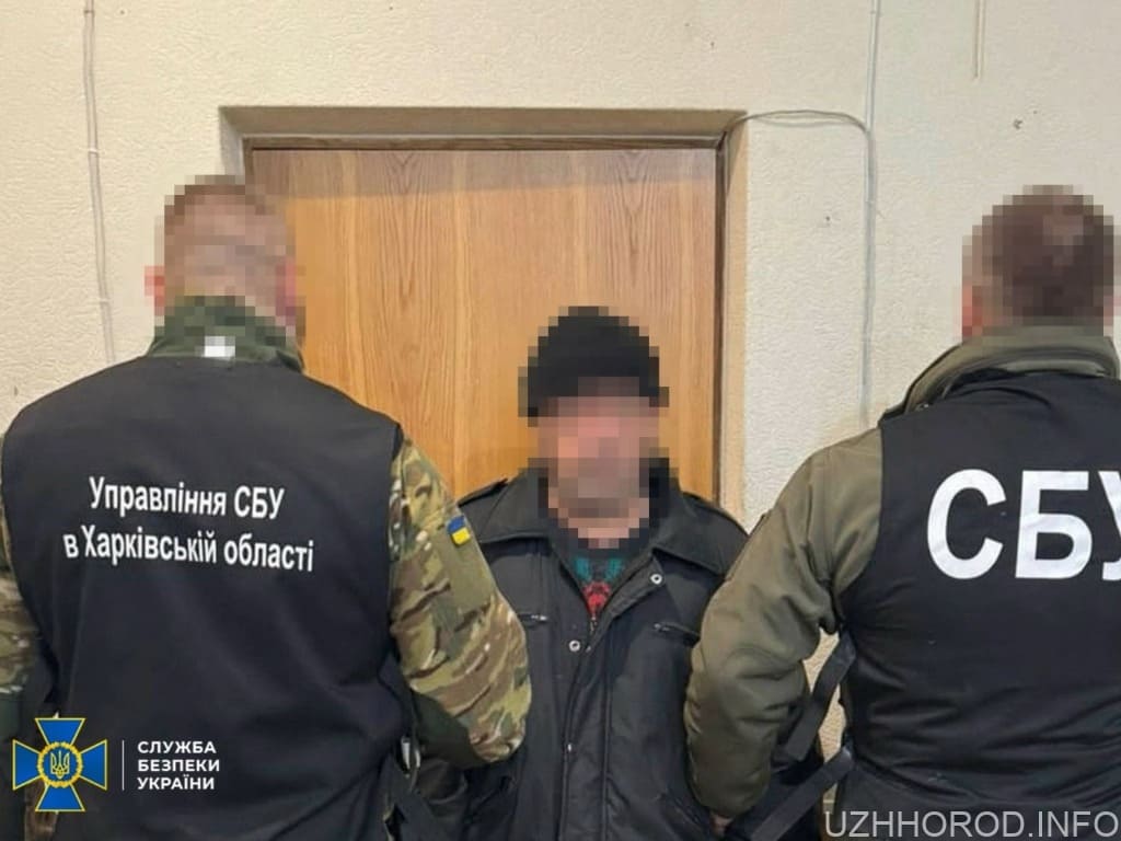 організував трансляцію першого каналу рф фото