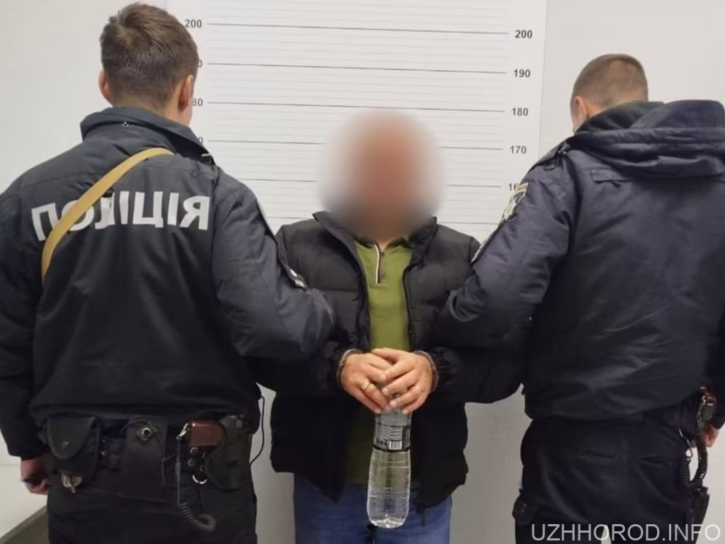 На Закарпатті затримали чоловіка, який «мінував» драмтеатр в Ужгороді На Закарпатті затримали чоловіка, який «мінував» драмтеатр в Ужгороді