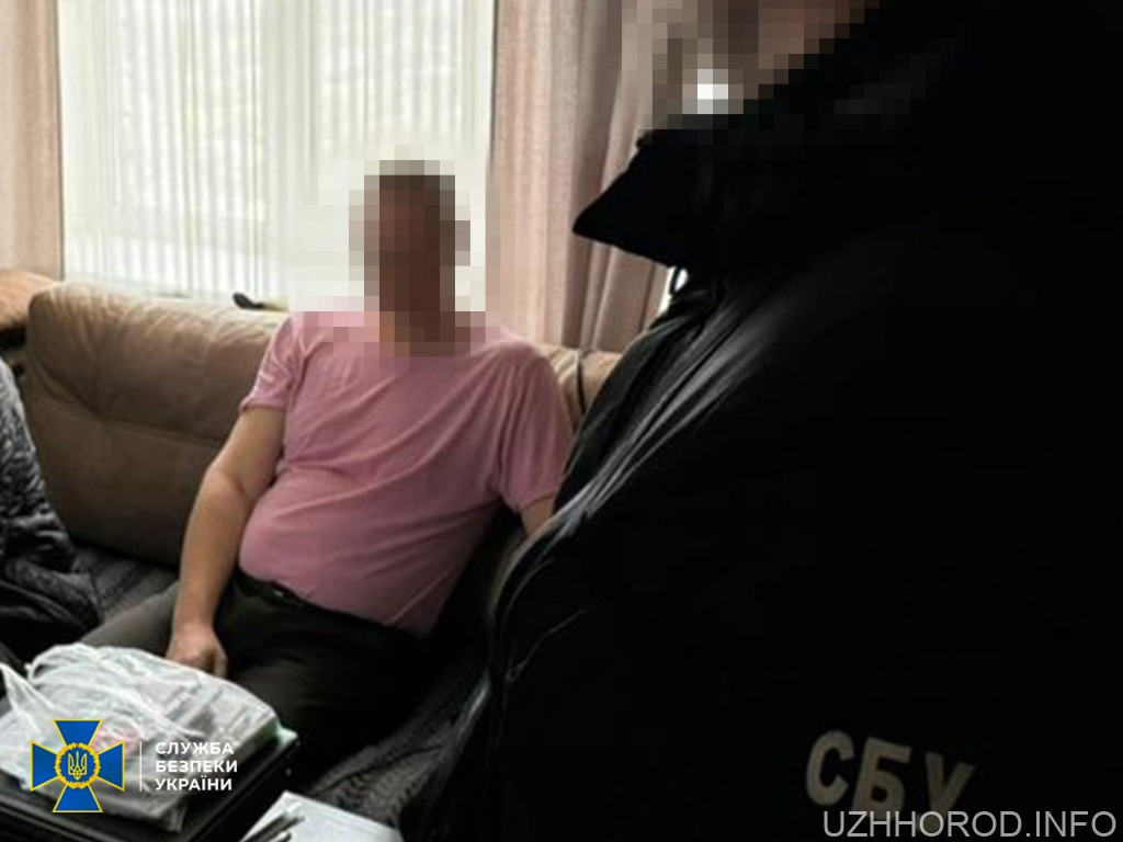 СБУ затримала 8 осіб, які намагалися зірвати мобілізацію СБУ затримала 8 осіб, які намагалися зірвати мобілізацію