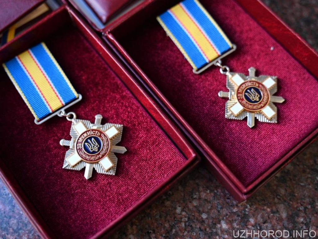 У Закарпатській ОВА вручили нагороди родинам загиблих Героїв У Закарпатській ОВА вручили нагороди родинам загиблих Героїв