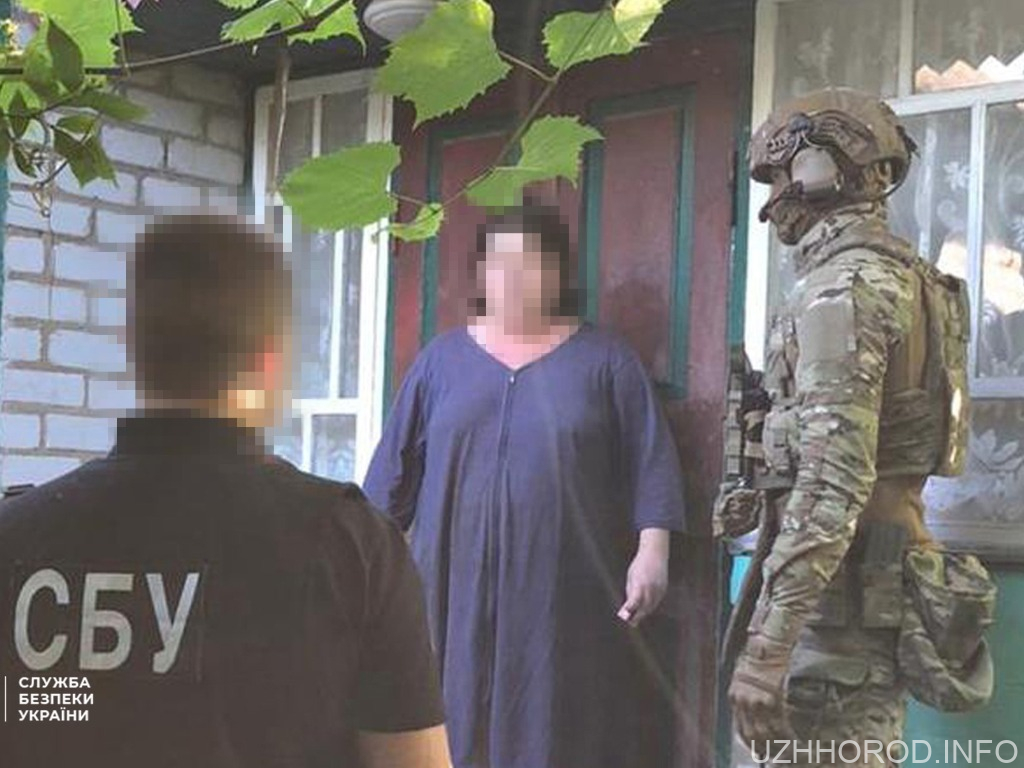 За матеріалами СБУ 15 років тюрми отримала зрадниця За матеріалами СБУ 15 років тюрми отримала зрадниця