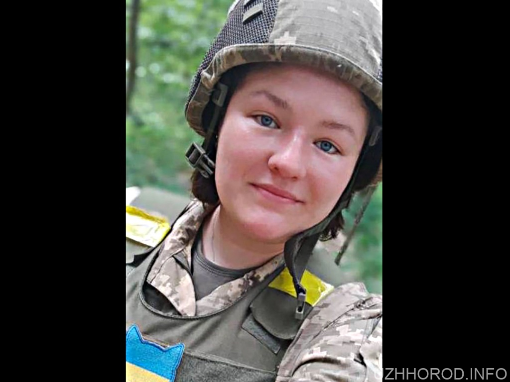 Анастасія служить в 68 окремій єгерській бригаді Анастасія служить в 68 окремій єгерській бригаді